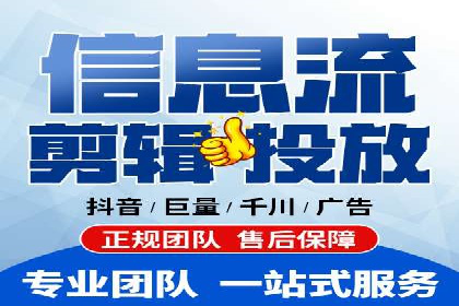 信息流大师揭秘：热门话题背后的传播逻辑