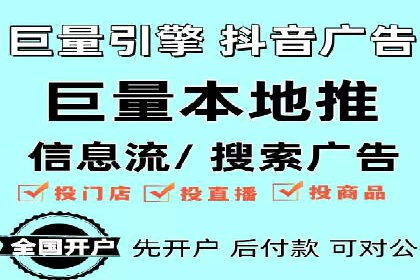 某餐饮企业采用充值返点策略的成效与反思