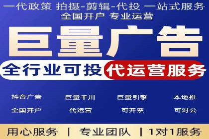 案例解读：sem竞价开户如何助力企业营销